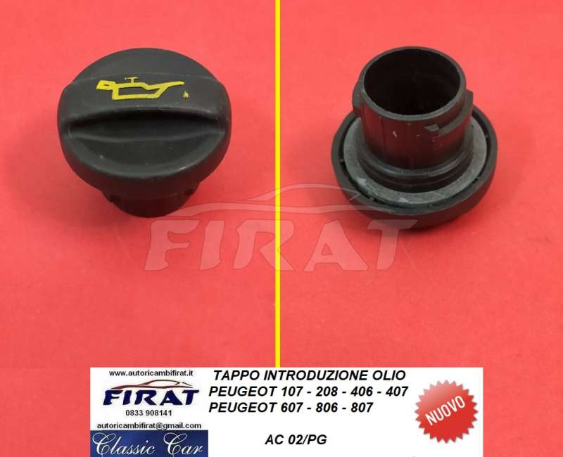 TAPPO INTRODUZIONE OLIO PEUGEOT 107-208-406-407-607-806 (02/PG)